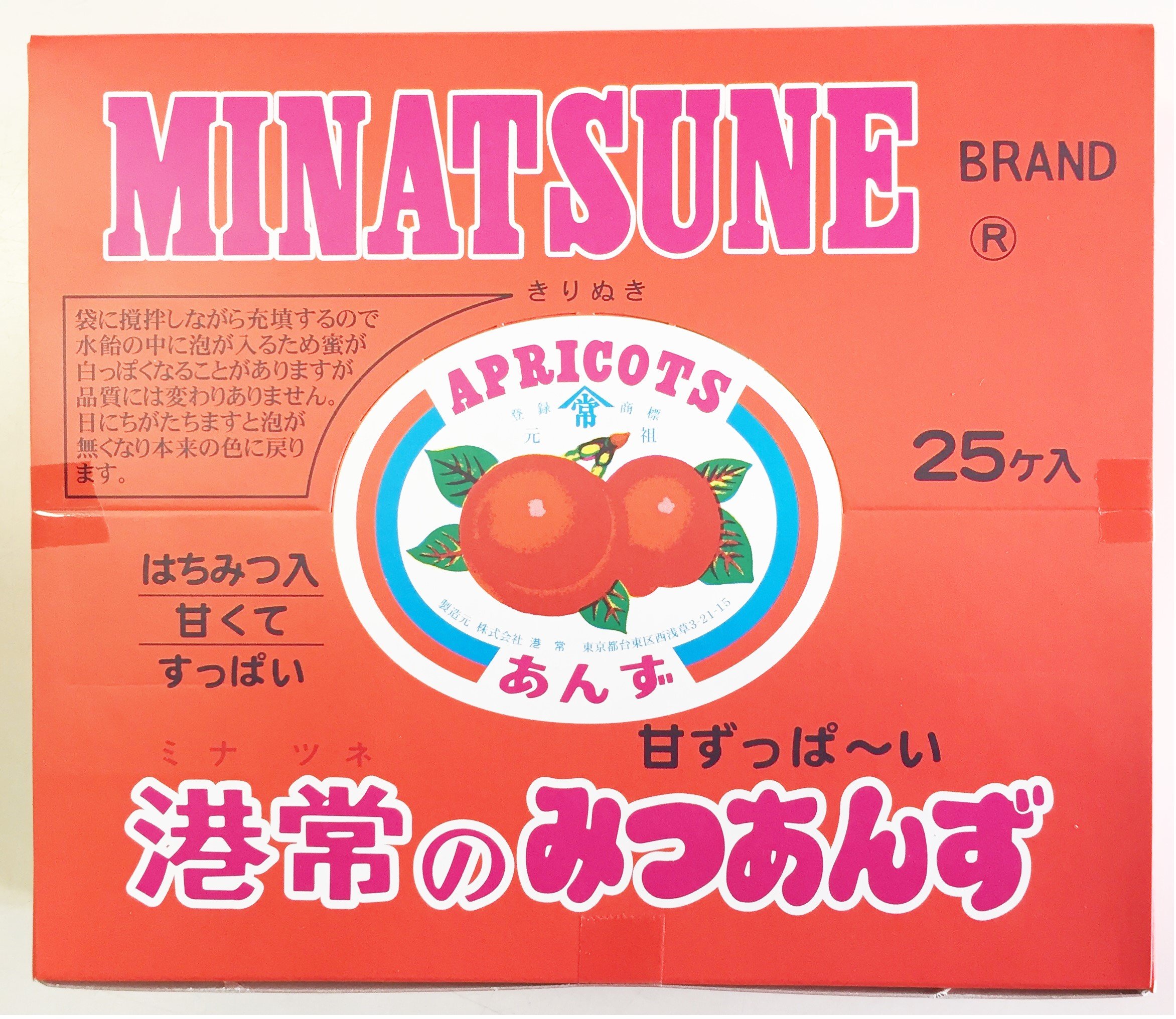 Amazon.co.jp: ミナツネ 港常のみつあんず（25袋入り） : 食品・飲料